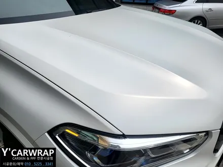 BMW X5 사틴 플립 고스트 펄 카멜레온 전체 랩핑 가격은? :) 은은한 색상 변화가 너무 고급 스럽다! / 화성 동탄치동천로