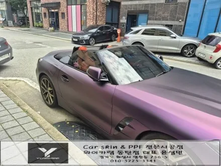 BMW Z4 무광 컬러PPF 전체시공 :) 보랏빛 무광 컬러로 완성한 스포티한 변화 / 화성 동탄치동천로