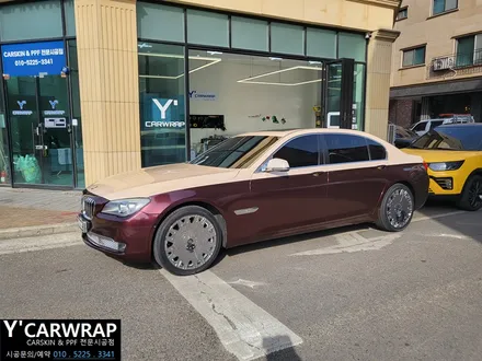 BMW 7시리즈 듀오톤 투톤 랩핑으로 시공 해드렸습니다. / 화성 동탄치동천로