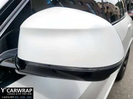 BMW X5 사틴 플립 고스트 펄 카멜레온 전체 랩핑 가격은? :) 은은한 색상 변화가 너무 고급 스럽다! / 화성 동탄치동천로