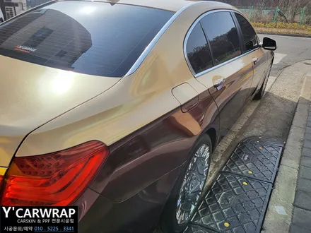 BMW 7시리즈 듀오톤 투톤 랩핑으로 시공 해드렸습니다. / 화성 동탄치동천로