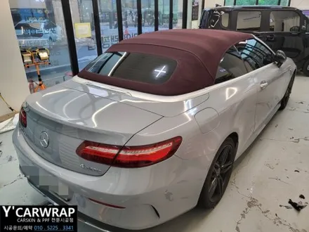 벤츠 E450D 쿠페 카브리올레 전체 랩핑 :) 3M 쿨그레이 / 화성 동탄치동천로