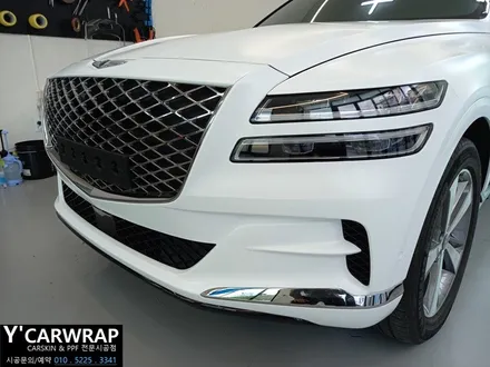 자동차 랩핑 비용은 차량 시공 방법에 따라 측정이 됩니다. 동탄 와이카랩 전체 시공 작업일지 : 제네시스 GV80 에이버리 사틴화이트 / 화성 동탄치동천로