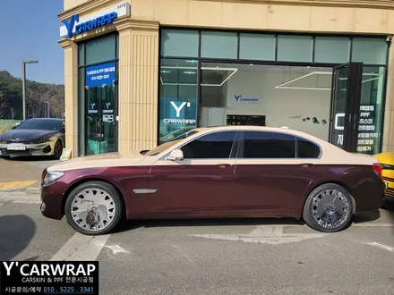 BMW 7시리즈 듀오톤 투톤 랩핑으로 시공 해드렸습니다. / 화성 동탄치동천로