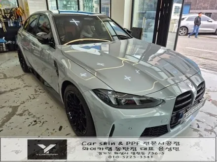 자동차 무광 PPF 가격과 퀄리티를 한번에! :) 동탄 BMW M3 시공 / 화성 동탄치동천로