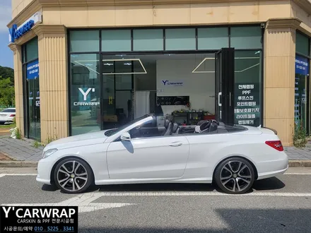 벤츠 E350 카브리올레 사고수리 전체 랩핑 재 시공 :) 깔끔한 유광 화이트 / 화성 동탄치동천로
