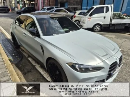 자동차 무광 PPF 가격과 퀄리티를 한번에! :) 동탄 BMW M3 시공 / 화성 동탄치동천로