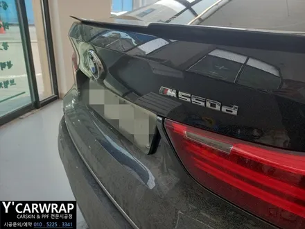 BWM F07 5GT 자동차 실내랩핑, 3M 리얼 카본 시공 견적은? / 화성 동탄치동천로