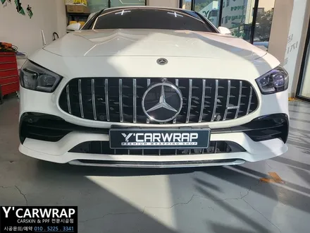 벤츠 GT43 AMG :) 동탄 자동차 무광 PPF 전체 시공 / 화성 동탄치동천로