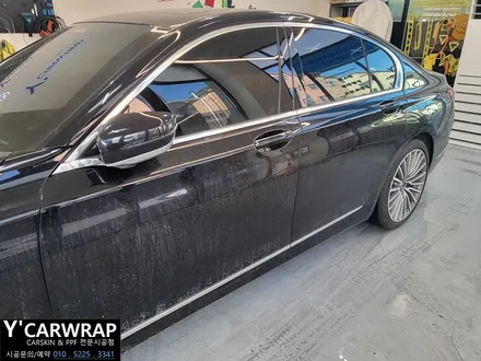 자동차 PPF 필름으로 보호 하세요! :) BMW 7시리즈 프론트 / 측면 패키지 시공 / 화성 동탄치동천로