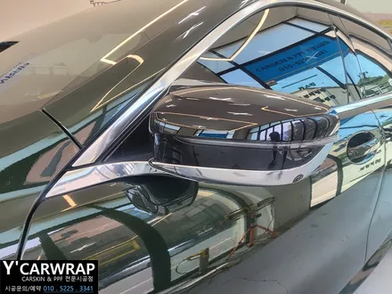 내 차를 더 고급스럽게 연출 하는 방법은? :) BMW 850i 그란쿠페 고광택 필름 크롬 죽이기 랩핑 / 화성 동탄치동천로