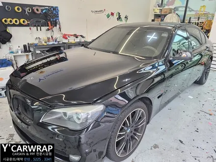 BMW 7시리즈 GT실버 컬러 전체 랩핑 :) 동탄 고광택 필름 시공 / 화성 동탄치동천로