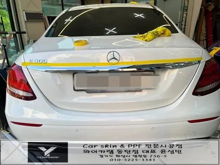 벤츠 E클래스 크롬죽이기 & 블랙 포인트 랩핑으로 완성도 높이기 / 화성 동탄치동천로