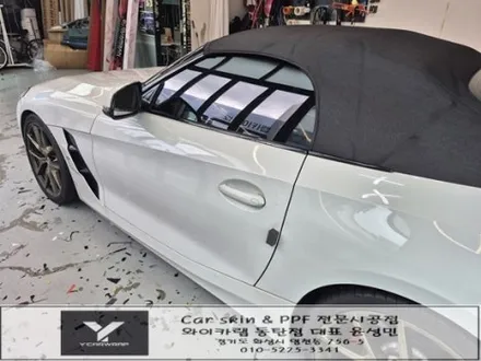 BMW Z4 무광 컬러PPF 전체시공 :) 보랏빛 무광 컬러로 완성한 스포티한 변화 / 화성 동탄치동천로