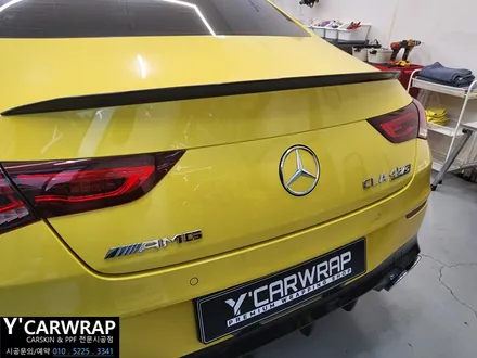 벤츠 CLA 45S AMG 자동차 PPF필름 시공 가격은?? :)  시공 받는 이유는 분명 하네요. / 화성 동탄치동천로
