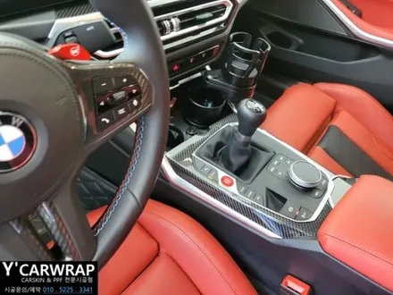 BMW M3 자동차 전체랩핑 :) 타이니봇 사틴블랙 + 트론 데칼 포인트 시공! / 화성 동탄치동천로