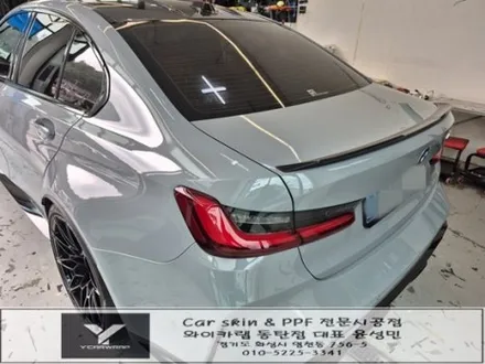 자동차 무광 PPF 가격과 퀄리티를 한번에! :) 동탄 BMW M3 시공 / 화성 동탄치동천로