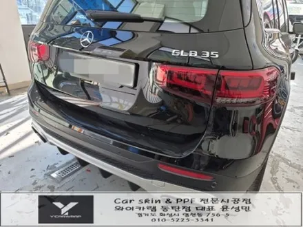 벤츠 GLB35 AMG 크롬죽이기 :) 동탄 수원 블랙에디션 포인트 랩핑 / 화성 동탄치동천로