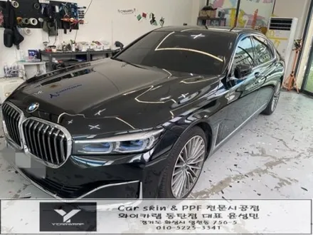 BMW 7시리즈 전체랩핑 :) 블랙에서 유광 화이트로, 크롬죽이기까지 완성한 동탄 랩핑 시공 / 화성 동탄치동천로