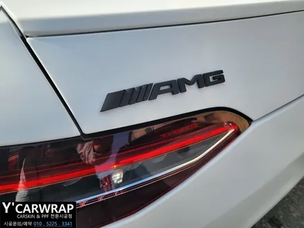 벤츠 GT43 AMG :) 동탄 자동차 무광 PPF 전체 시공 / 화성 동탄치동천로