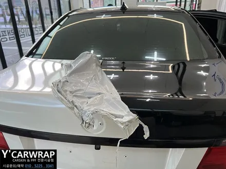 자동차 전체 랩핑 이래서 하는거구나? :) BMW 7시리즈 제거 작업 / 화성 동탄치동천로