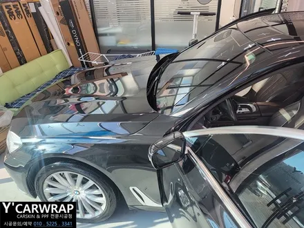 자동차 튜닝 끝판왕! :) BMW 7시리즈 사틴 다크 그레이 전체 랩핑 / 화성 동탄치동천로