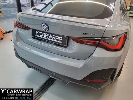 자동차 루프스킨 시공은 블랙 PPF 필름 시공이 답이죠? :) BMW I4 / 화성 동탄치동천로