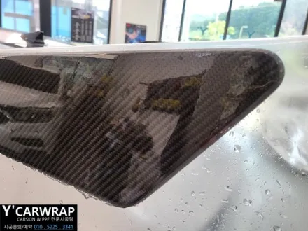 자동차 카본 스포일러 상판 PPF :) 아반떼 N / 화성 동탄치동천로