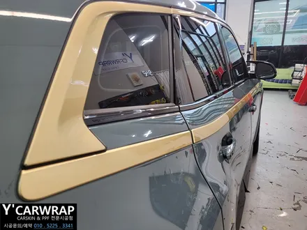 BMW XM 전체 랩핑 시공 :) 타이니봇 쥬시 밀크 그레이 / 화성 동탄치동천로