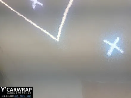 동탄 타이니봇 필름 전체 랩핑 :) BMW X5 (Gloss Galaxy Dust Blue To White) / 화성 동탄치동천로