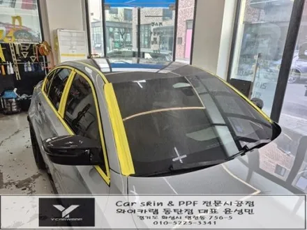 자동차 무광 PPF 가격과 퀄리티를 한번에! :) 동탄 BMW M3 시공 / 화성 동탄치동천로
