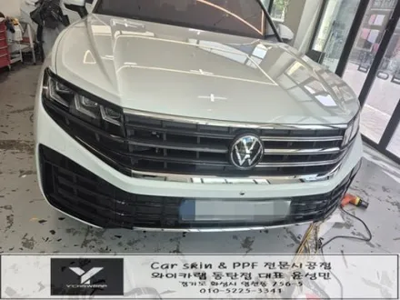 화이트 SUV 고급화 끝판왕! :)크롬딜리트 랩핑으로 완벽 변신! 문의 폭주 시공 사례 공개 / 화성 동탄치동천로