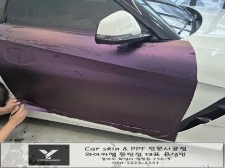 BMW Z4 무광 컬러PPF 전체시공 :) 보랏빛 무광 컬러로 완성한 스포티한 변화 / 화성 동탄치동천로