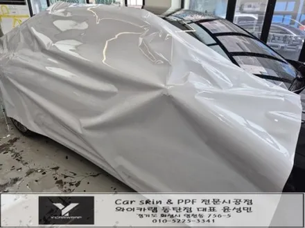 BMW 7시리즈 전체랩핑 :) 블랙에서 유광 화이트로, 크롬죽이기까지 완성한 동탄 랩핑 시공 / 화성 동탄치동천로