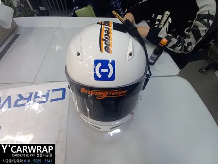 벤츠 A45 AMG 크롬죽이기, 드라이빙레시피 레이서 자동차 랩핑! / 화성 동탄치동천로