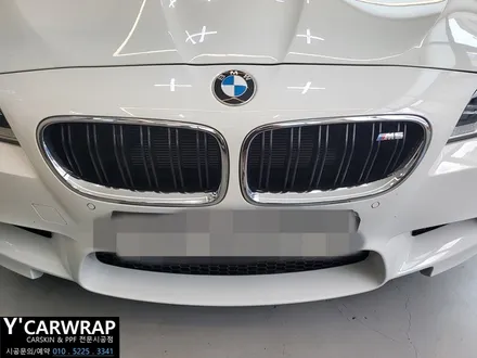 자동차 BMW M5 카스킨 튜닝 어떤가요?:) M범퍼 포인트 랩핑 / 화성 동탄치동천로