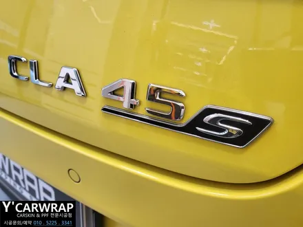 벤츠 CLA 45S AMG 자동차 PPF필름 시공 가격은?? :)  시공 받는 이유는 분명 하네요. / 화성 동탄치동천로