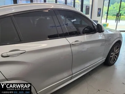 BMW X4 빨간 맛! 전체랩핑 :) 에이버리 카마인 레드 / 화성 동탄치동천로