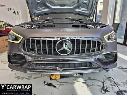 벤츠 GT43 AMG 자동차 전체랩핑 으로 순정무광 처럼 :) 사틴 다크 그레이 / 화성 동탄치동천로