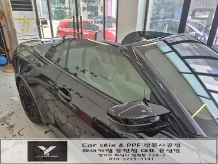 이 BMW M4 컬러 실화인가? :) 동탄 BMW 랩핑 끝판왕! / 화성 동탄치동천로
