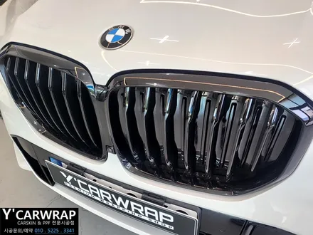 BMW X5 사틴 플립 고스트 펄 카멜레온 전체 랩핑 가격은? :) 은은한 색상 변화가 너무 고급 스럽다! / 화성 동탄치동천로