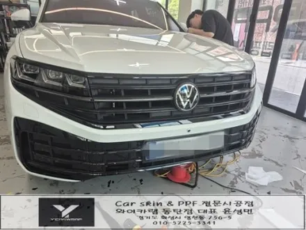 화이트 SUV 고급화 끝판왕! :)크롬딜리트 랩핑으로 완벽 변신! 문의 폭주 시공 사례 공개 / 화성 동탄치동천로