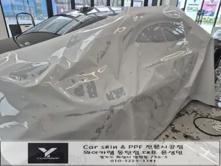 화성 동탄 BMW M2 전체 PPF 시공 :) 신차 컨디션 오래 유지하기 / 화성 동탄치동천로