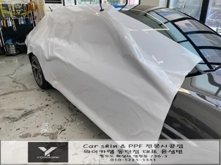 제네시스 G90 유광화이트 전체랩핑 :) 신차 같은 변신! / 화성 동탄치동천로
