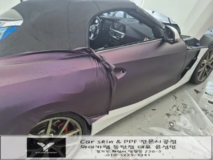 BMW Z4 무광 컬러PPF 전체시공 :) 보랏빛 무광 컬러로 완성한 스포티한 변화 / 화성 동탄치동천로