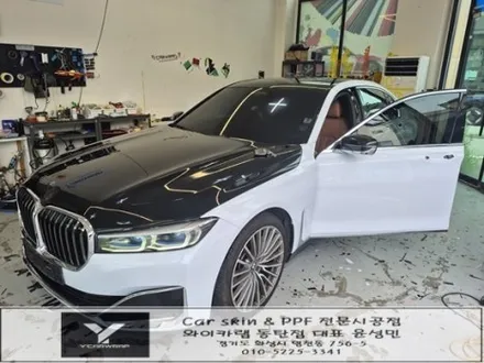 BMW 7시리즈 전체랩핑 :) 블랙에서 유광 화이트로, 크롬죽이기까지 완성한 동탄 랩핑 시공 / 화성 동탄치동천로