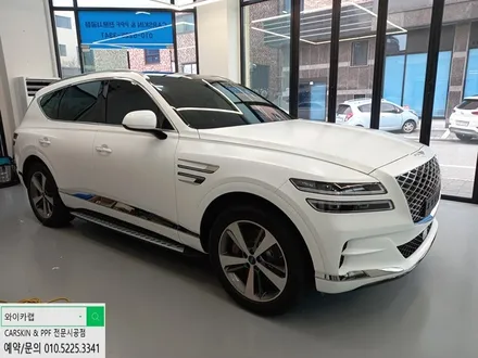 GV80 에이버리 사틴화이트 전체랩핑 동탄랩핑 오산랩핑 수원랩핑 병점랩핑 평택랩핑 랩핑시공 PPF시공 카스킨전문점 랩핑맛집 와이카랩 / 화성 동탄치동천로