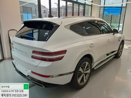 GV80 에이버리 사틴화이트 전체랩핑 동탄랩핑 오산랩핑 수원랩핑 병점랩핑 평택랩핑 랩핑시공 PPF시공 카스킨전문점 랩핑맛집 와이카랩 / 화성 동탄치동천로
