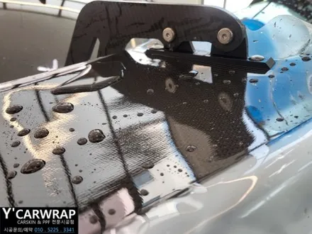 자동차 카본 스포일러 상판 PPF :) 아반떼 N / 화성 동탄치동천로