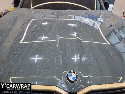 BMW XM 전체 랩핑 시공 :) 타이니봇 쥬시 밀크 그레이 / 화성 동탄치동천로